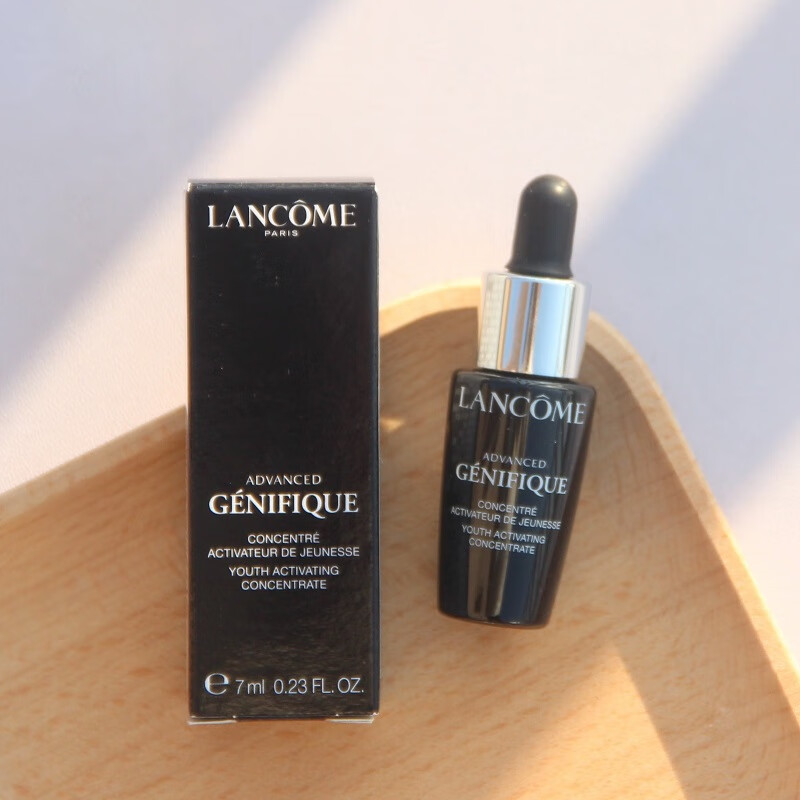 兰蔻（LANCOME）小黑瓶全新精华肌底液7ml*3瓶 旅行装中小样