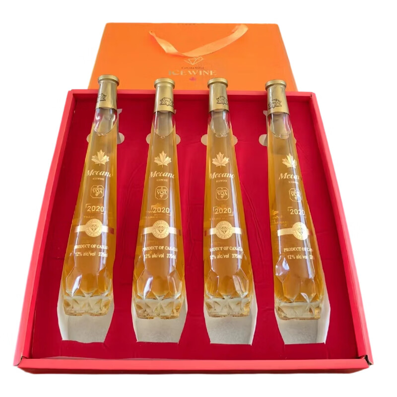 美卡诺加拿大进口冰红/冰白375ml 甜型葡萄酒VQA级别女士甜酒轰趴聚会 钻瓶12%vol礼盒装4瓶冰白