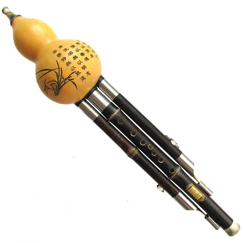 奇宝居紫竹三音葫芦丝乐器 大f调