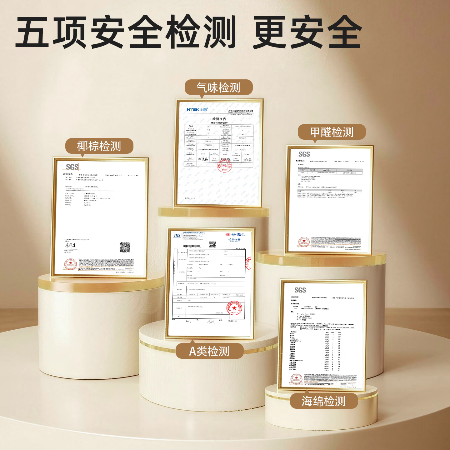 温欧宝宝护脊防吐奶斜坡垫婴儿喂奶神器新生儿宝宝斜坡枕躺喂哺乳枕头 【单垫/可拆洗】春郊时光【椰棕护脊 三档调节 】