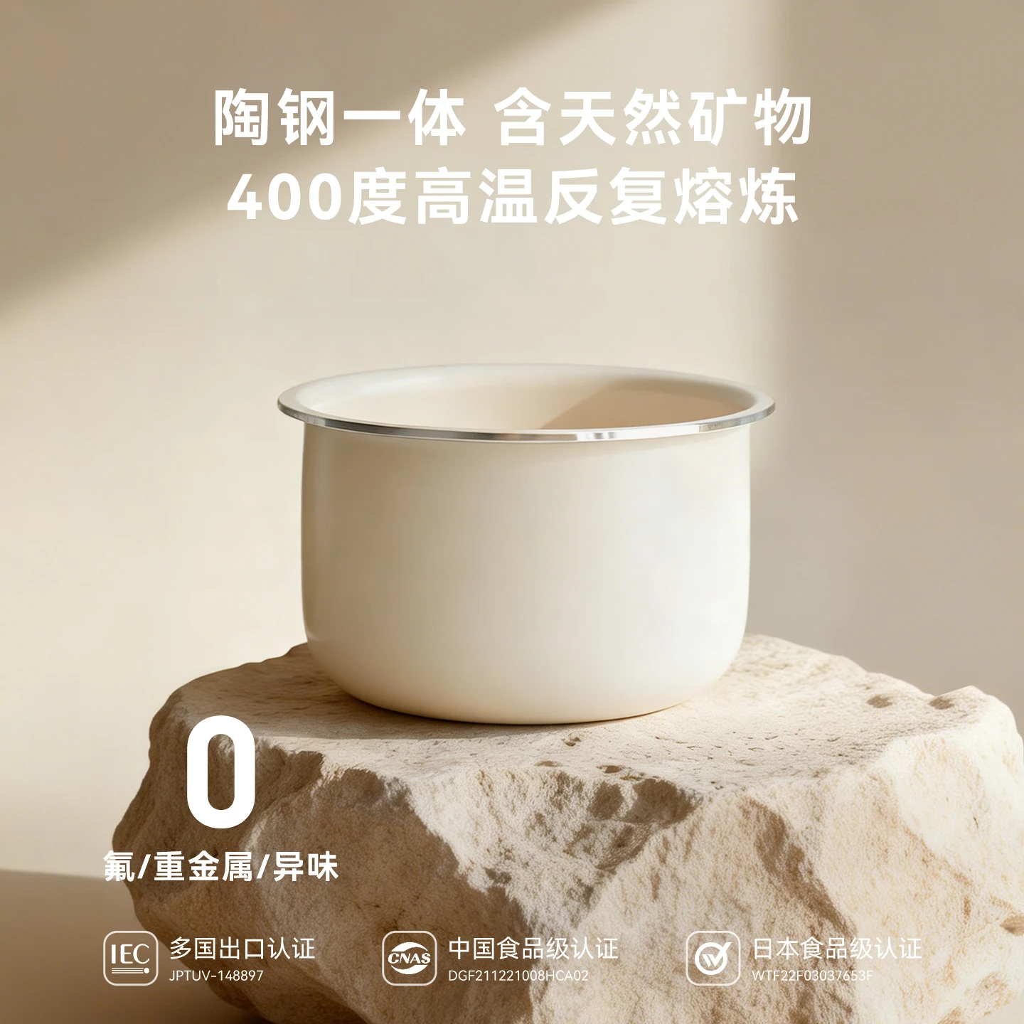 olayks立时迷你电饭煲1一2人家用小型电饭锅多功能煮饭锅煲1.2L 陶白色 1.2L 适用1-2人
