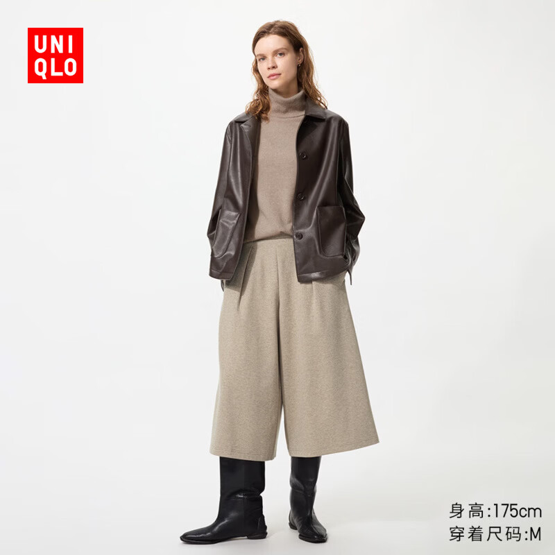 优衣库绒面针织裙裤女装/休闲裤裤子487618 31 米色 M