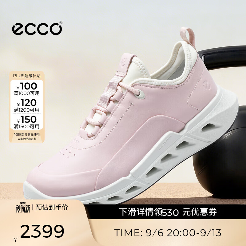 爱步（ECCO）运动鞋女 26年秋季新款防水城市休闲跑鞋 健步720系列850413 淡紫粉/白色85041361986 36
