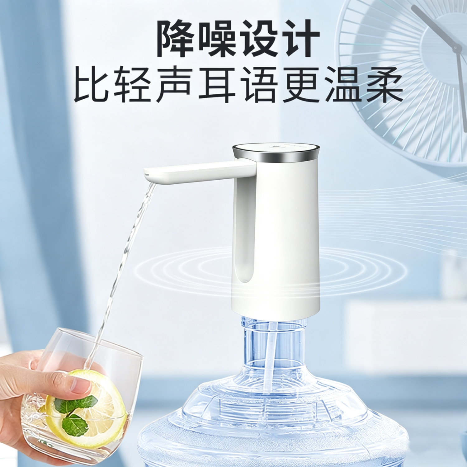小浪电动桶装水抽水器自动抽水泵家用办公室无线压水器大桶矿泉水饮水机折叠便携自动上水取水器静音 小米有品抽水器-折叠基础款