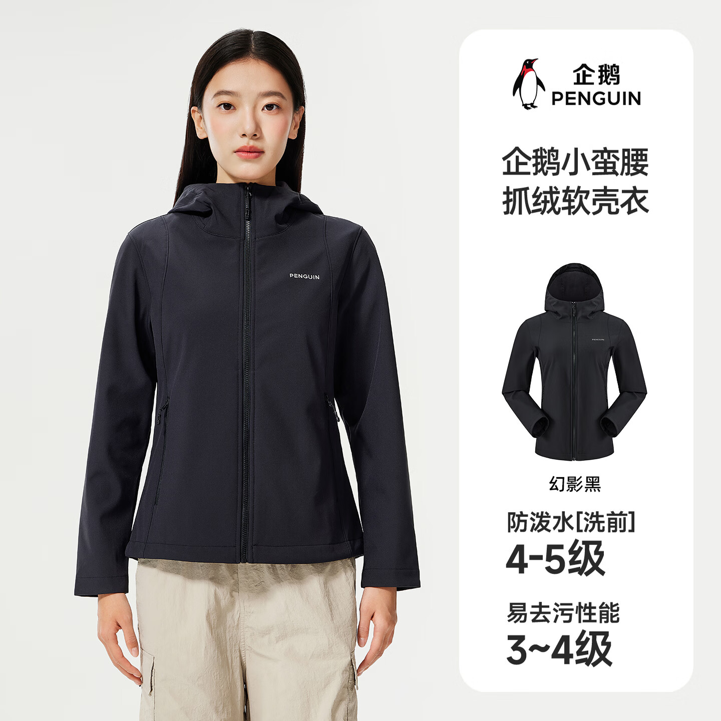 图 2