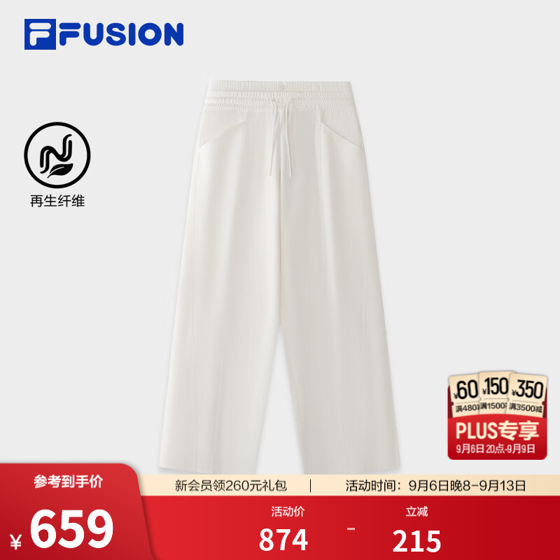 FILA FUSION潮牌长裤26秋季新款女士针织阔腿裤休闲宽松裤子 云白色-WT XL 175/74A/XL