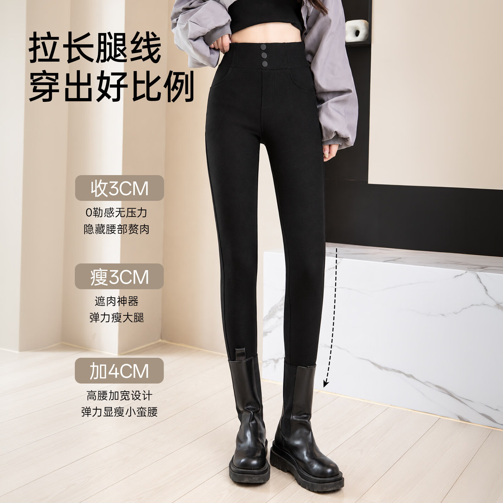 MissWiss高腰小黑裤新品女显瘦收腹提臀修身打底裤可外穿高弹裤子 【厚绒】女神黑 3XL (140-155斤)