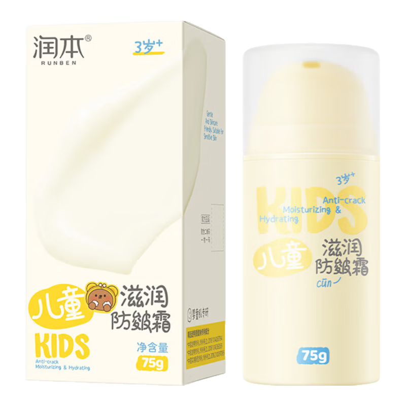 �� ��ͯ����ձ÷�����˪ 75g/ƿ
29.9Ԫ