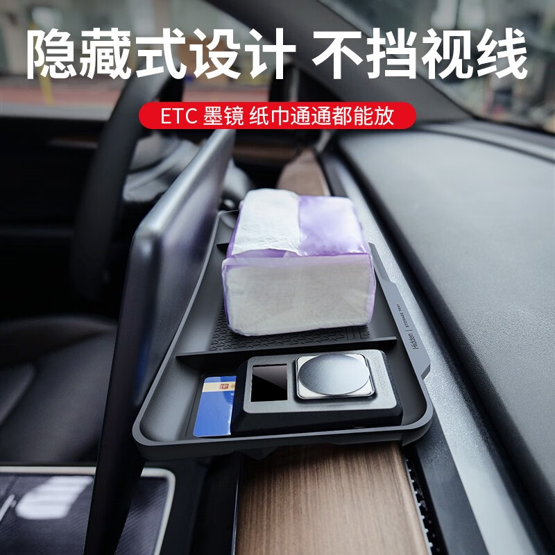 车用收纳袋盒价格分析助手|车用收纳袋盒价格走势图