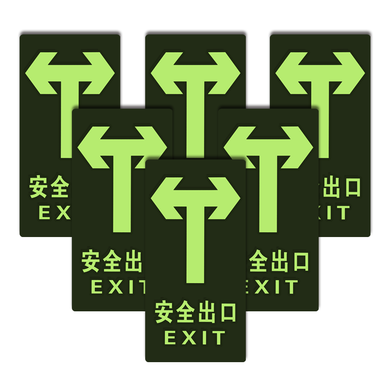 抢购现场:京东100005715680价格持续上涨,赶快抢购!