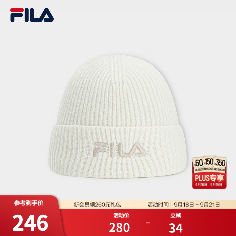 FILA斐乐雪球帽丨复古运动潮流针织帽26冬季新款情侣款百搭毛线帽 云菇白-WT