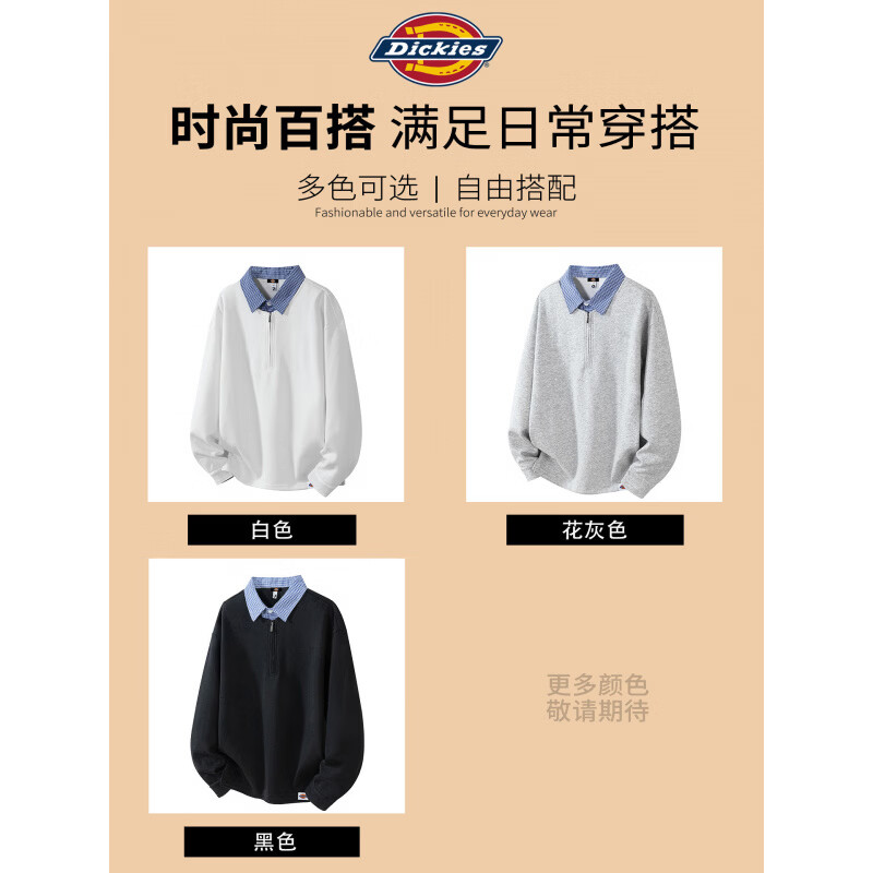Dickies美式复古休闲长袖POLO衫男士2026年秋季新款宽松舒适百搭上衣服装 黑色 【官方正品】 XL 【建议130-150斤】