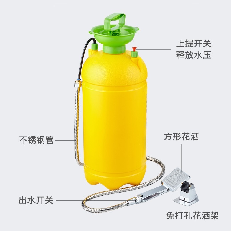 乐于飞飞洗澡神器免安装便携露营家用租房手压式淋浴器花洒宿舍热水洗澡桶 20L水桶+水管+五档花洒+加热棒