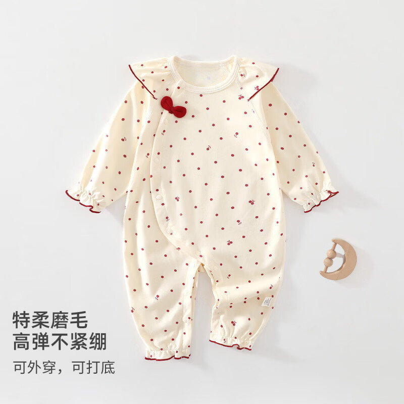 婧麒（JOYNCLEON）婴儿连体衣春秋季女宝宝长袖新生满月公主衣服爬服哈衣 PCW26233红结樱语白 66cm