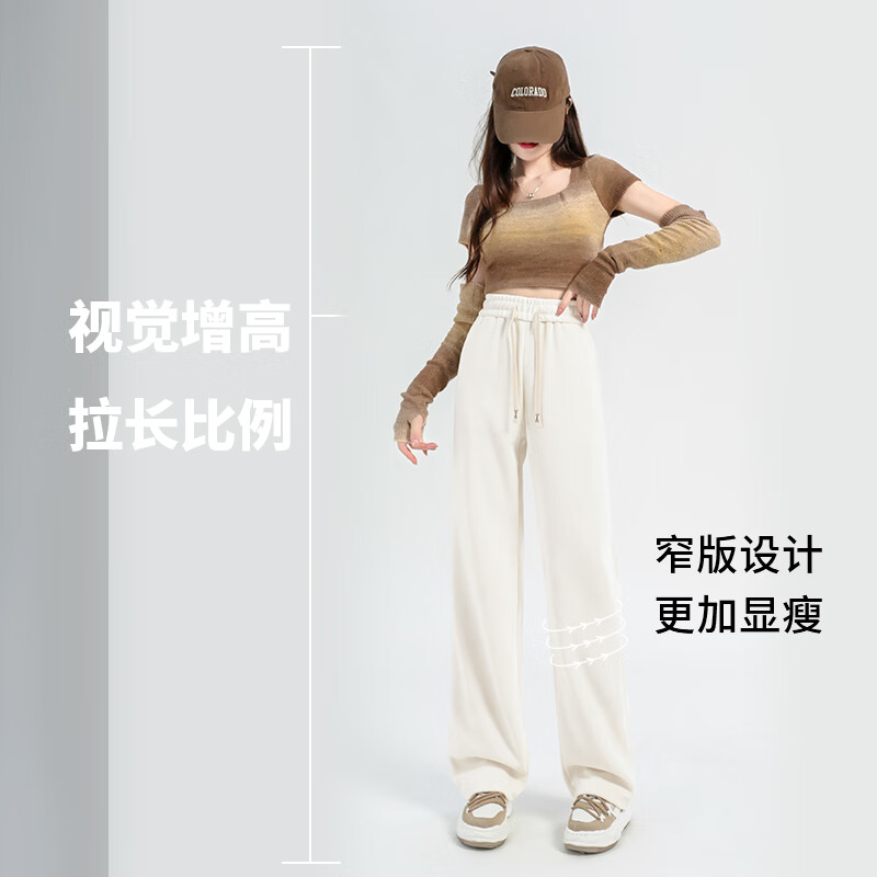 班尼路细条绒直筒裤女2026年秋冬女装新款垂顺舒适休闲保暖时尚百搭裤子 杏#纯色 M