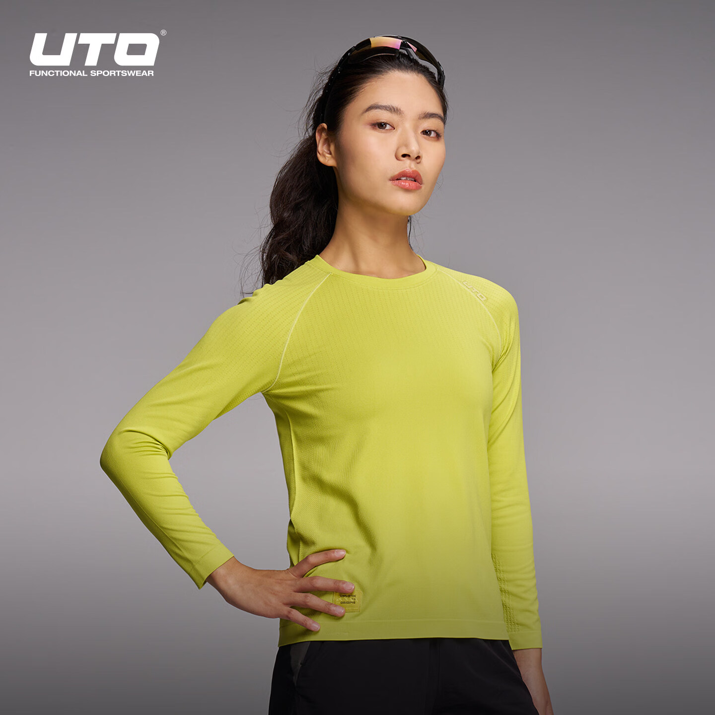 悠途（UTO）向峰长袖速干T恤男女吸湿速干抗菌运动打底衫户外户外运动圆领 芥末黄【男款】 XL