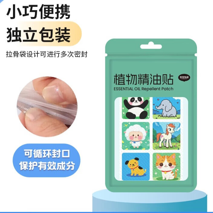 图 5