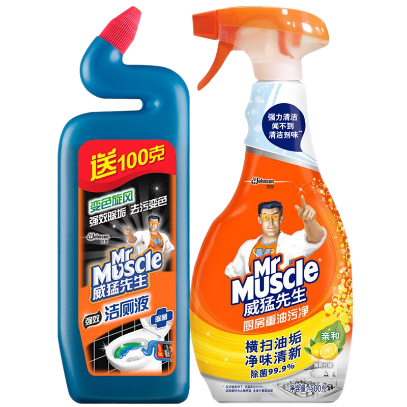 ���ڲ���������������Mr Muscle�������750g���ʲ�����Һ������Ͱ����ȥ����������������� ���ʲ��� 750g*3 �������� 27.5Ԫ