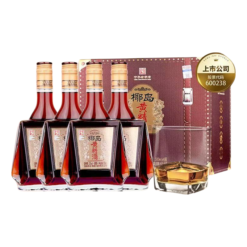 椰岛黄精酒  33度 年货节日送礼送长辈 33度 500mL 4瓶 优品 整箱礼盒装