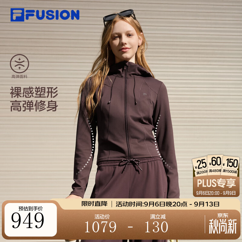FILA斐乐针织外套｜潮牌修身显瘦外套26秋新款女款亮色百搭运动舒适 硬糖色-PU L 170/88A/L