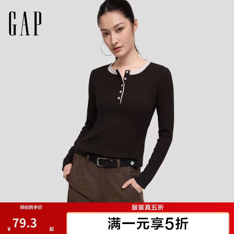 GAP修身亨利领长袖T恤 79.3元，GAP绞花毛衣针织衫 99元 - 折送网