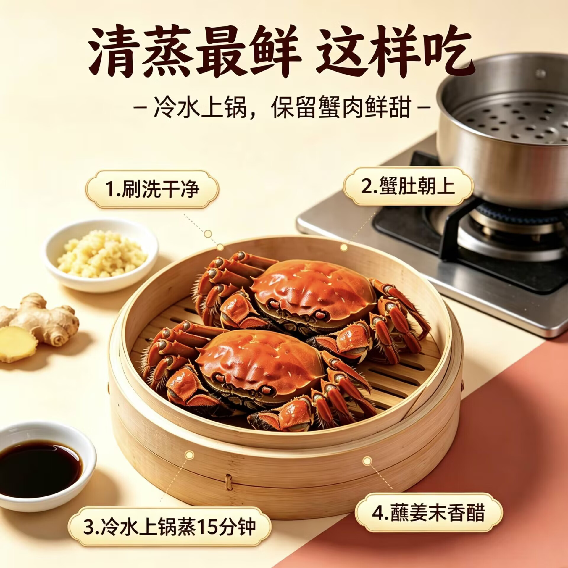 安徽沱湖大闸蟹 鲜活现货 公母螃蟹礼盒 顺丰冷链发货中秋送礼 全母蟹2.0 到 2.2 16只装