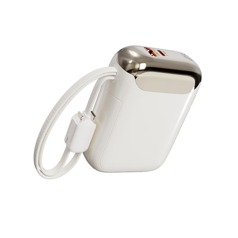幻响移动电源S26充电宝20000mAh2万毫安支持超级快充大容量20000适用苹果华为小米安卓等 幻响超级快充移动电源S26-白色