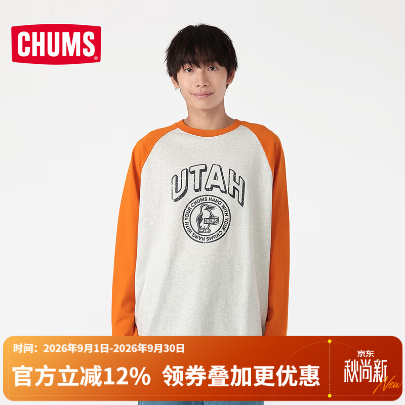 CHUMS洽洽鸟户外休闲长袖T恤打底衫插肩袖棉t内搭男女同款CH01-2865 CH01-2865-G119（橘白） XL （180）