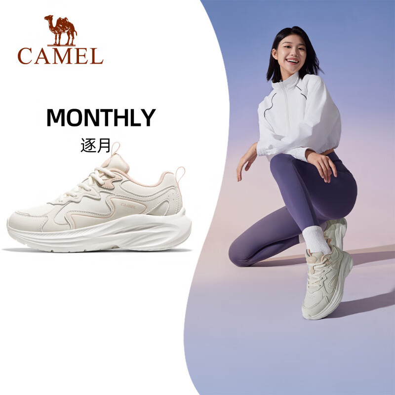 骆驼（CAMEL）逐月运动男鞋女鞋轻量回弹跑步鞋子 4028，象牙白/壳粉，女 37