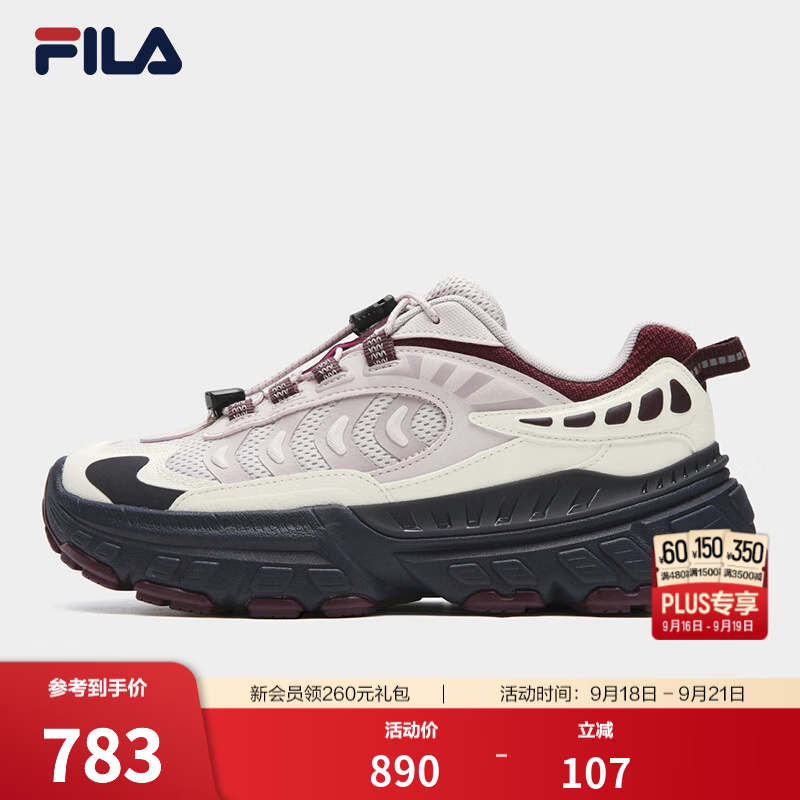 斐乐冷杉鞋丨FILA老爹鞋26冬新款女鞋增高厚底运动休闲鞋 寂静粉/古白色-HA 37.5