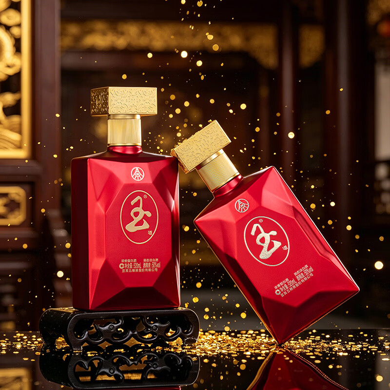 五粮浓香五粮液股份出品 中国红玉酒纯粮食浓香型白酒 50度 520mL 2瓶 礼盒送礼