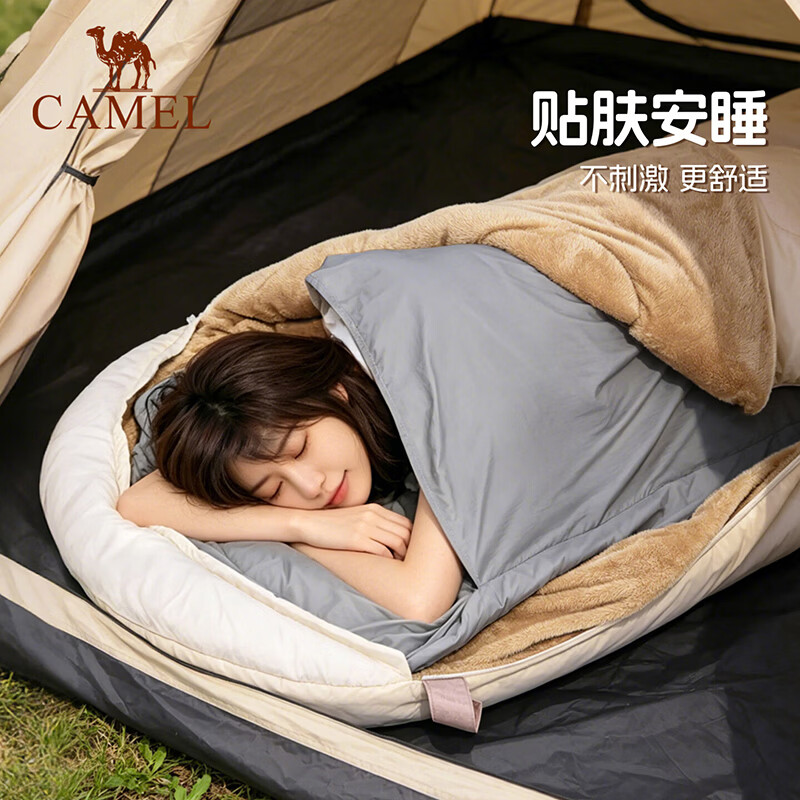 骆驼（CAMEL）隔脏睡袋成人户外露营迷你夏季超轻旅行便携式内胆轻量化被子
