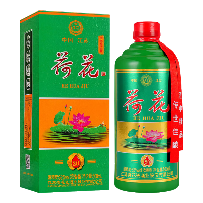荷花酒 纯粮酿造 52度 500mL 1瓶 礼盒装