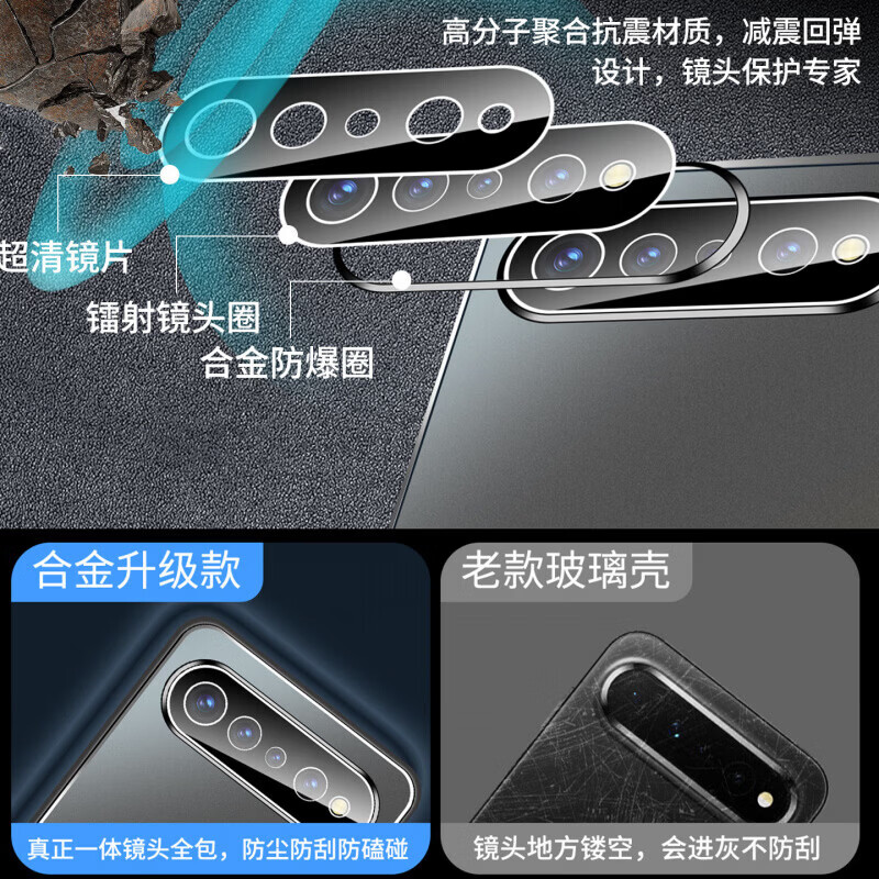 其他家适用于华Pura X View合金磨砂手机壳镜头全包防摔商务质感 【月光蓝】 Pura X View