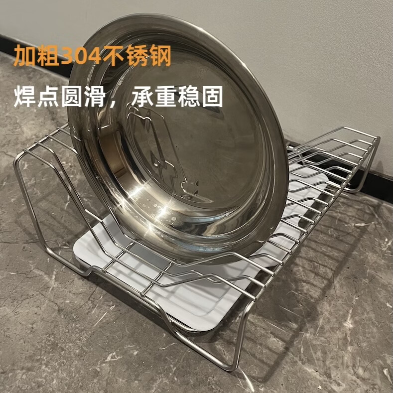 304不锈钢厨房沥水盘子收纳架 盘架立式盘碟置物架盘子架带接水盘 【304不锈钢】盘子收纳架 25*23*12cm