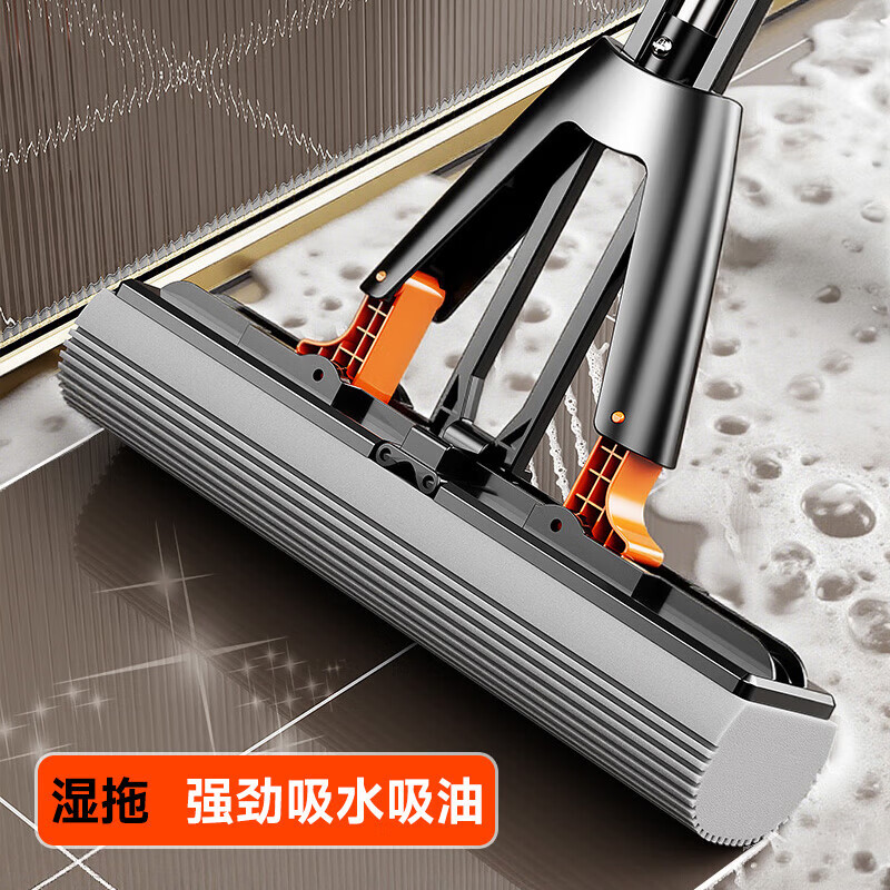 佳帮手海绵胶棉拖把家用一拖净免手洗2026吸水懒人拖地神器墩布拖布 【包邮】对折挤水 | 28cm拖头 | 共1棉头