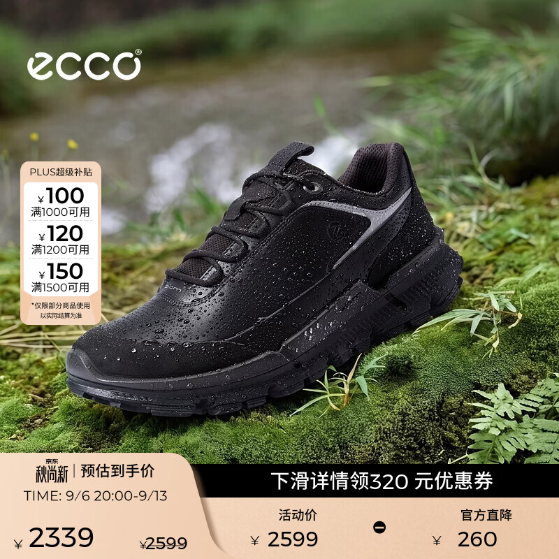 爱步（ECCO）BIOM 2.2 TRL 运动鞋男 轻便减震登山徒步鞋越野跑鞋 健步842374 黑色/金属黑色84237461687(牛皮革/纺织品) 44 （尺码偏大，建议选小一码）
