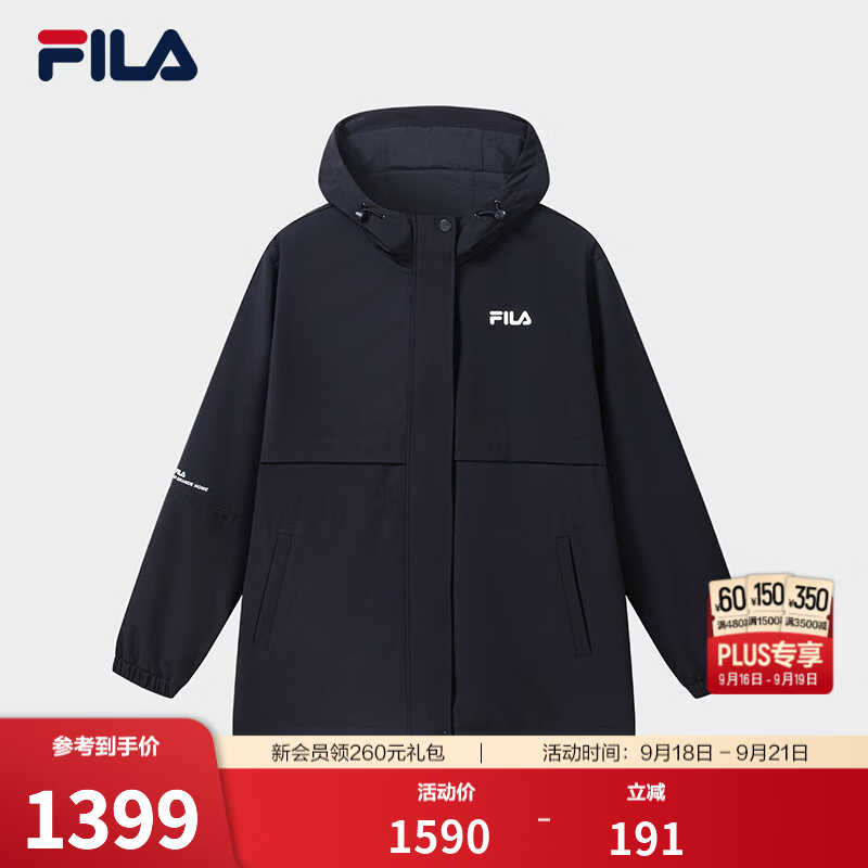FILA 斐乐女士梭织上衣2026秋季新款宽松休闲时尚舒适外套 传奇蓝-NV M 165/84A/M