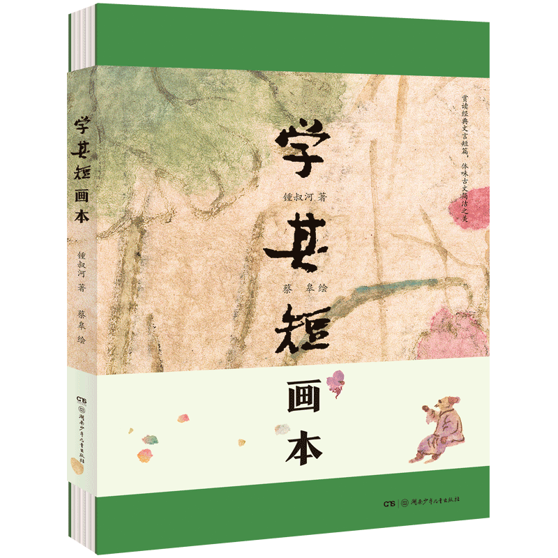 🔥最新价格走势!超值买入机会不容错过!