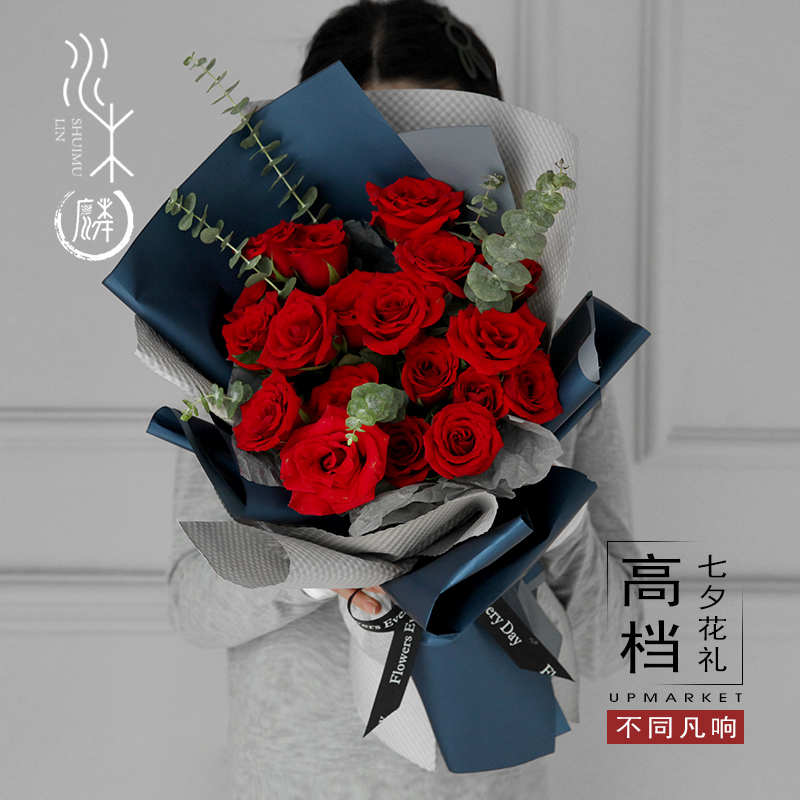 订花 相关京东优惠商品排行榜 4 价格图片品牌优惠券 虎窝购