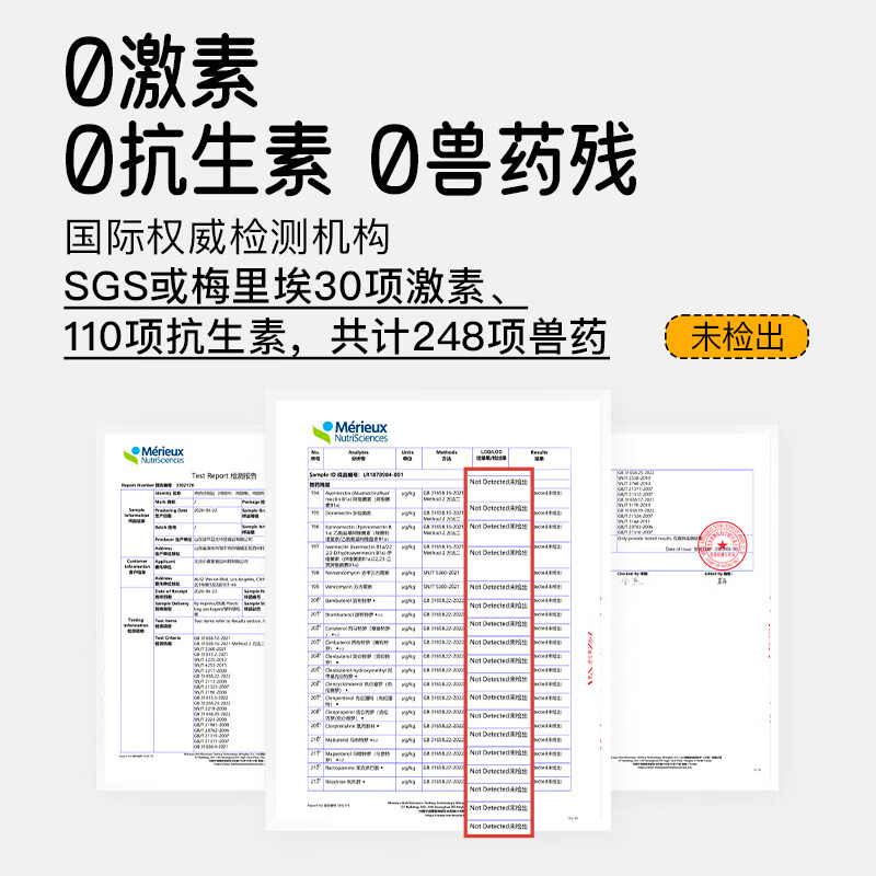 小黄象【林书豪推荐】橄榄油香煎鸡排低脂高蛋白鸡胸肉半成品冷冻早餐 【500g*4袋】原味2袋+奥尔良2袋