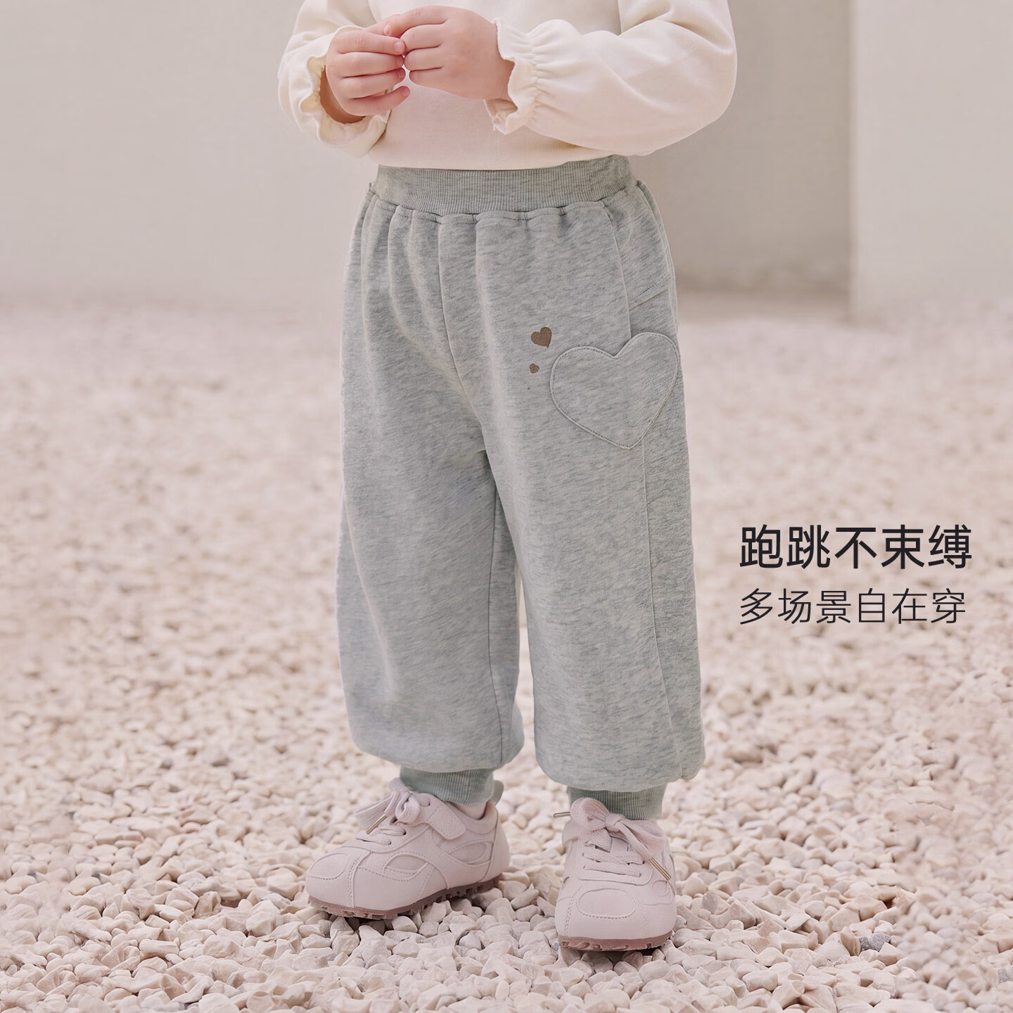 巴厘小猪女童裤子秋季新款卫裤儿童长裤婴幼儿休闲裤秋装束脚裤宝宝运动裤 浅花灰 100