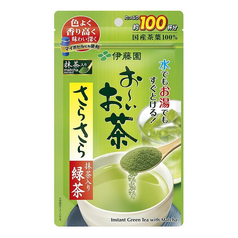 【jd物流 日本直邮】绿茶 茶包 健康茶叶包 伊藤园日本茶叶进口茶