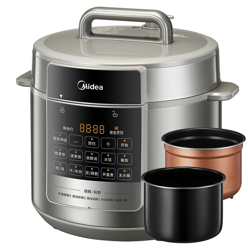 ���ģ�Midea����������ѹ����5L���õ��ȫ�Զ�����ԤԼ������ˮ?h˫�����ǻ����ѹ����������MY-E5910(4-6��)