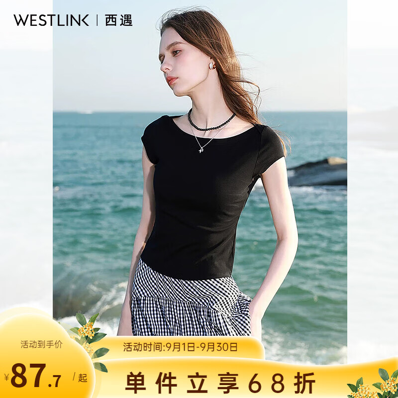西遇（Westlink）黑色一字肩短袖T恤女2026年夏季新款基础款显瘦收腰修身上衣 黑色 付款15天 M (160)