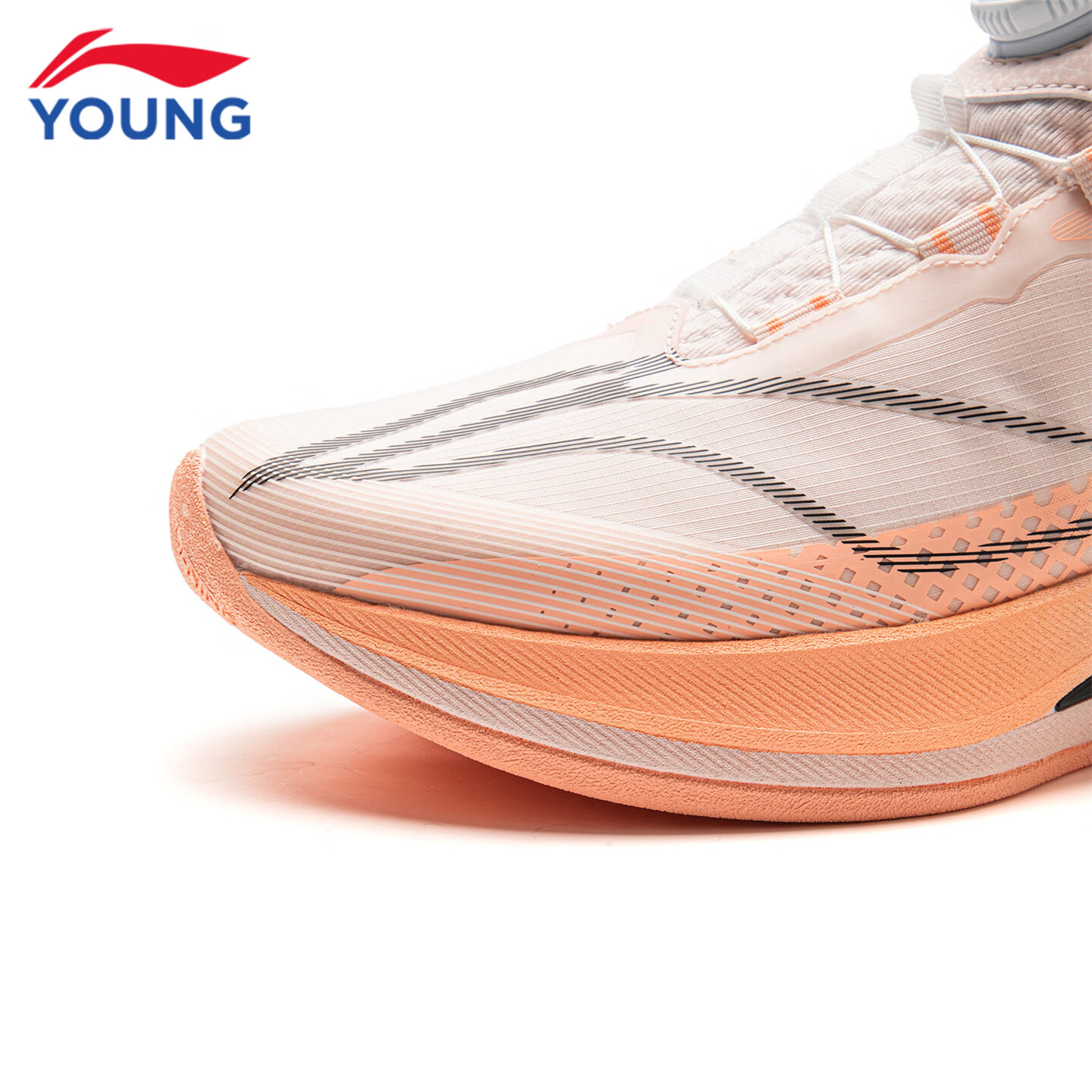 李宁(LI-NING)儿童跑步鞋2026秋冬新款赤兔9PRO男女大童䨻丝轻量高回弹跑鞋 奶昔粉/仙桃粉46-4 赤兔9 PRO 36