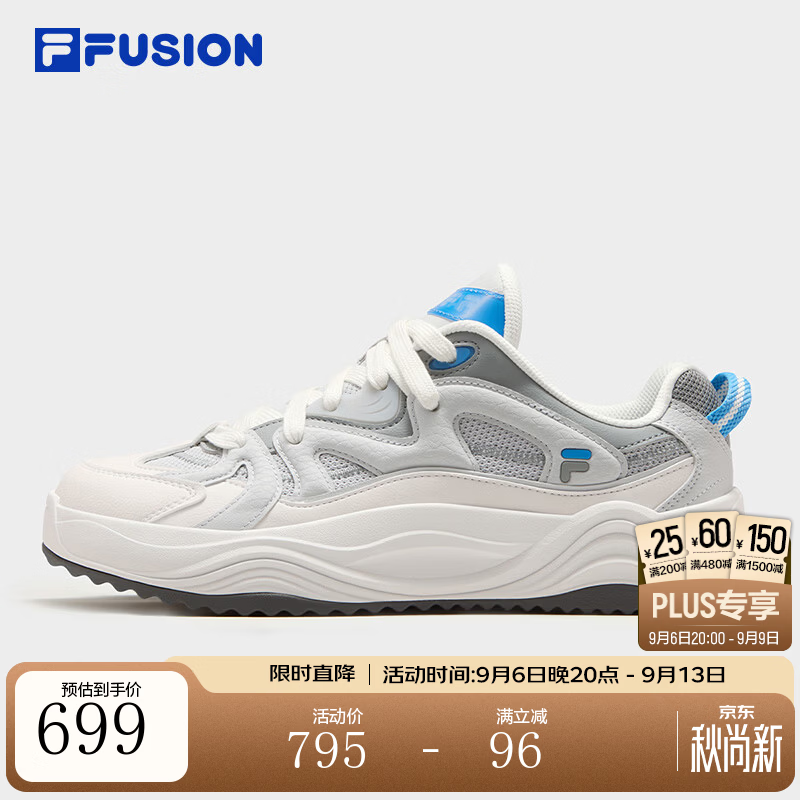 FILA FUSION斐乐TARANTO旋律鞋 | 2026秋季新款情侣款日常休闲鞋运动板鞋男 月岩灰/纱白-LJ 40