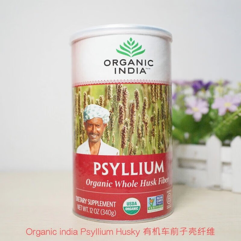 psyllium husk,psylliumhusk 五折 organic india whole husk psyllium有 机洋车前子壳340g