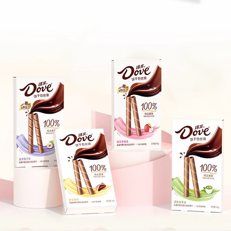 德芙（Dove）巧克力注心饼干 丝滑威化脆卷饼干 休闲食品零食 儿童解馋 分享GS 混合口味注心饼干320g