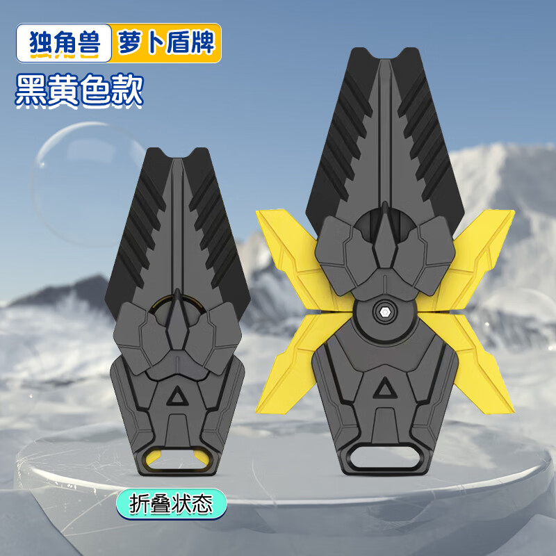 breaza独角兽萝卜盾牌玩具3d打印直跳重力解压小罗卜塔爪罗伯刀剑枪